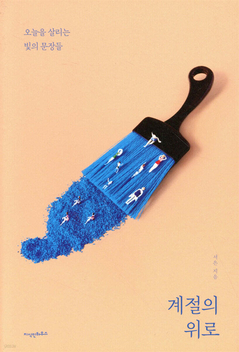 ������ ����