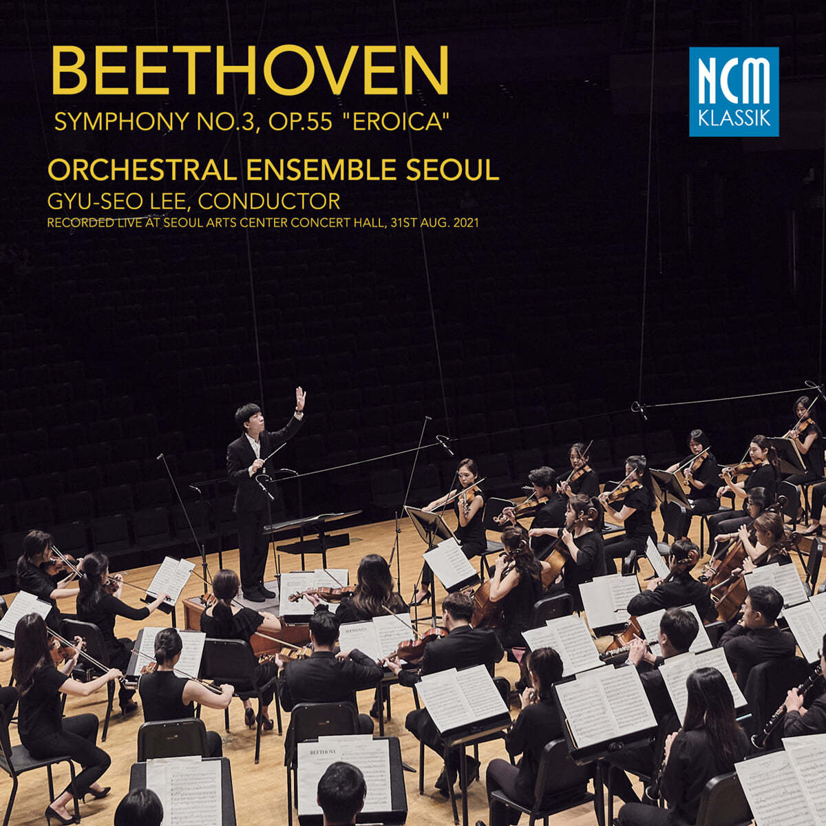 이규서 / 오케스트라 앙상블 서울 - 베토벤: 교향곡 3번 &quot;영웅&quot; (Beethoven: Symphony No.3, Op.55 &quot;Eroica&quot;)