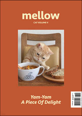 Mellow cat volume 4 멜로우매거진 [2022] 