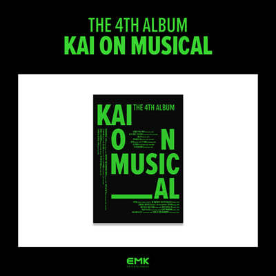 카이 - 4집 KAI ON MUSICAL