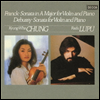 프랑크, 드뷔시: 바이올린 소나타 (Franck & Debussy: Violin Sonatas) (Ltd)(UHQCD)(일본반) - 정경화 (Kyung-Wha Chung)