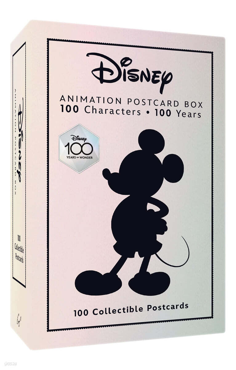 The Disney Animation Postcard Box 100 Collectible Postcards (디즈니 100주년 포스트카드 박스 세트) YES24