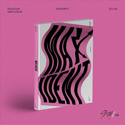 스트레이 키즈 (Stray Kids) - MAXIDENT (GO Ver.)(Limited Edition)(미국 독점 엽서 포함)(미국빌보드집계반영)(CD)