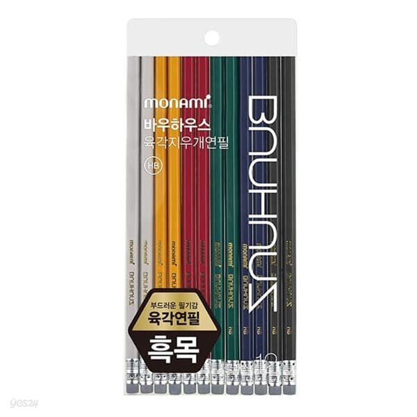 모나미 바우하우스 연필 세트 - 클래식 육각 지우개 연필 (HB/B/2B)