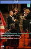 Claudio Abbado 바흐: 브란덴부르크 협주곡 모음집 - 클라우디오 아바도 (Bach: Brandenburg Concertos 1-6)