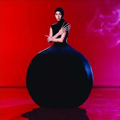 Rina Sawayama - Hold The Girl (CD)
