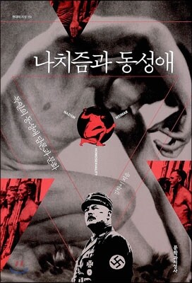 ��ġ��� ������ ������ ������ ��а� ��ȭ