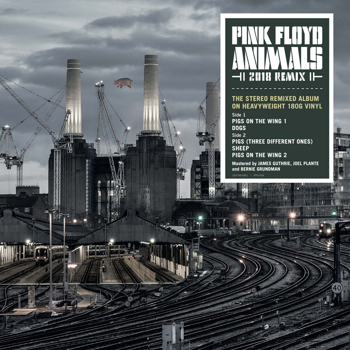 Pink Floyd (핑크 플로이드) - Animals (2018 Remix)
