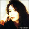Takeuchi Mariya (타케우치 마리야) - 8집 Quiet Life [2LP]