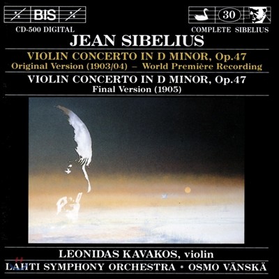 Leonidas Kavakos 시벨리우스: 바이올린 협주곡 - 레오니다스 카바코스 (Sibelius: Violin Concerto) 