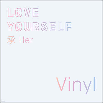 방탄소년단 - LOVE YOURSELF 承 'Her' [LP]