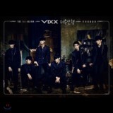 ºò½º (VIXX) 1Áý - VOODOO