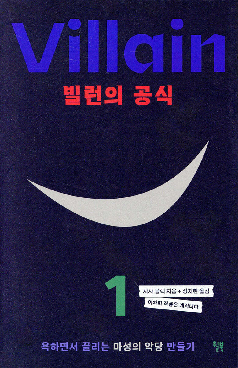ºô·±ÀÇ °ø½Ä