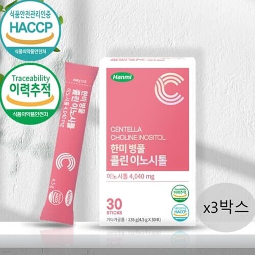[한미] 병풀 콜린 이노시톨 (4.5g * 30포) * 3개...