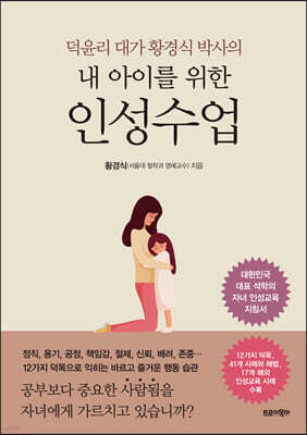 [뿩]  ̸  μ