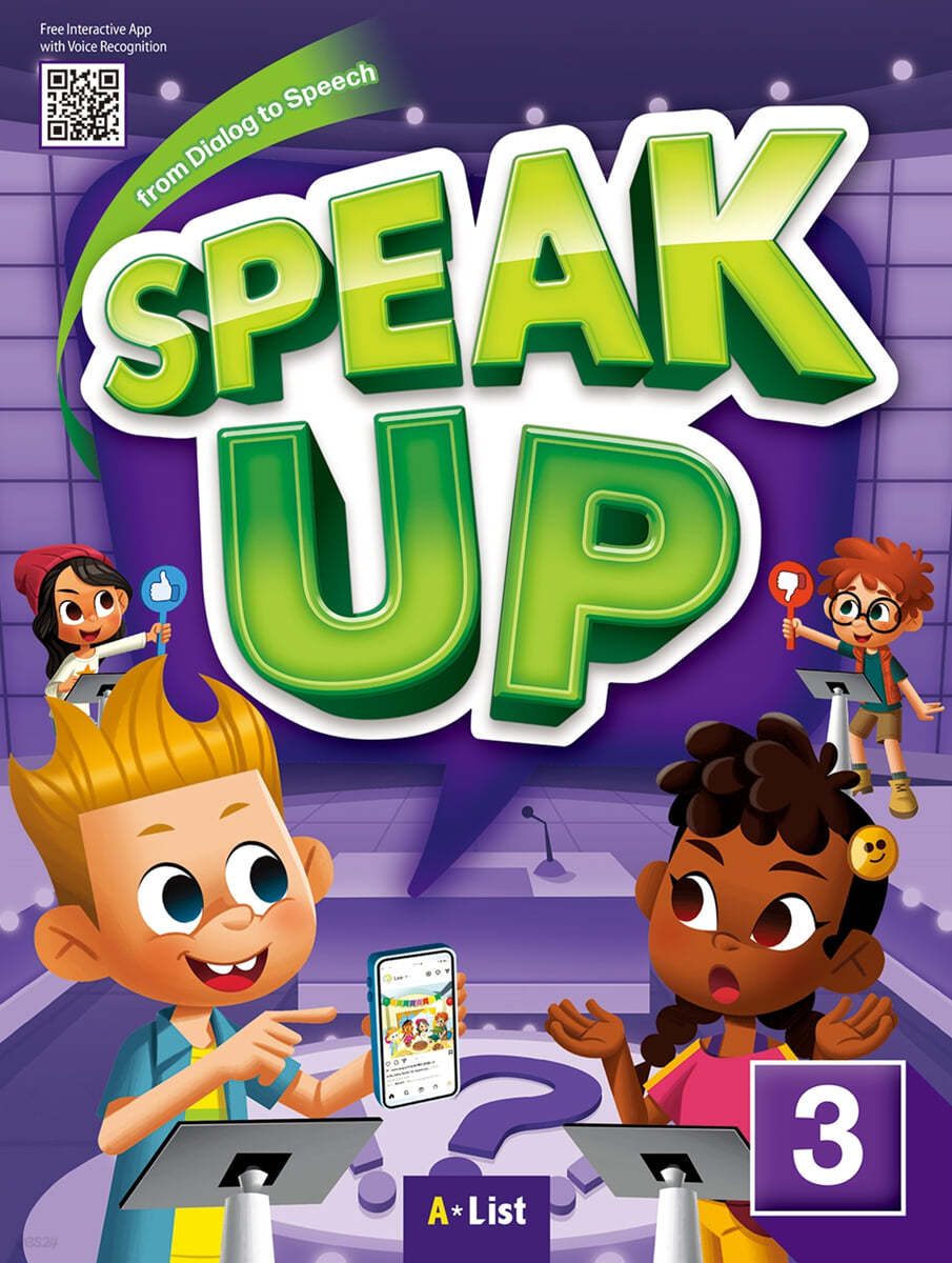 Speak Up 3 (with App)