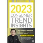 2023 CONSUMER TREND INSIGHTS