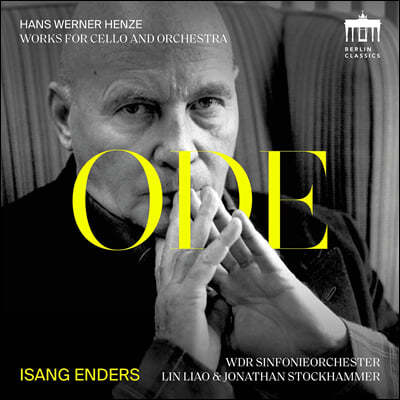 이상 엔더스 (Isang Enders) -  헨체: 첼로와 오케스트라를 위한 작품들 (Henze: Works for Cello & Orchestra) 