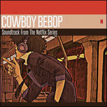 카우보이 비밥 영화음악 (Cowboy Bebop By Kanno Yoko 칸노 요코) [레드 & 오렌지 마블 컬러 2LP]