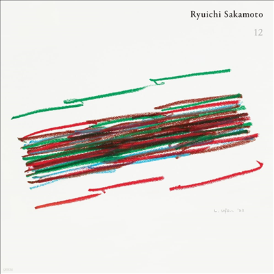Sakamoto Ryuichi (사카모토 류이치) - 12 (CD)