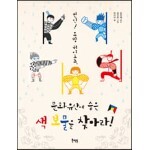 썸네일