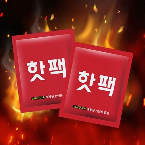 [에이파파] 핫팩 90g 중형 30개