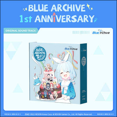 블루 아카이브 1주년 기념 OST (BLUE ARCHIVE 1ST ANNIVERSARY OST)