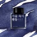    () ũ 30ml