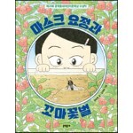 썸네일
