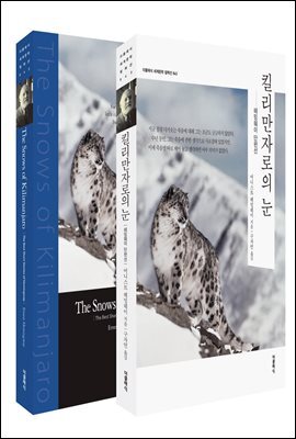[eBook] ų�����ڷ��� �� (�ѱ���+������)