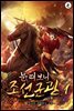 [뿩] [Ʈ]    (9/ϰ)