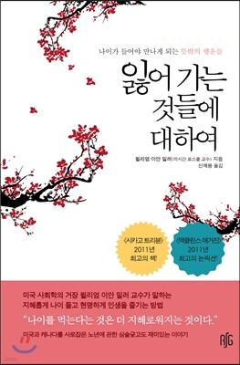 Ҿ ͵鿡 Ͽ