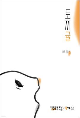 䳢