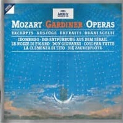 John Eliot Gardiner / Mozart : Operas - Excerts (수입/4499382)