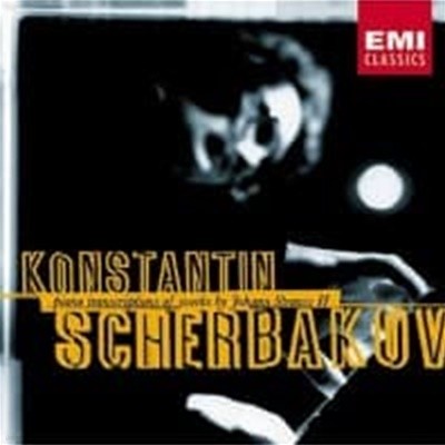 Konstantin Scherbakov / Strauss Transcriptions (수입/5697042)