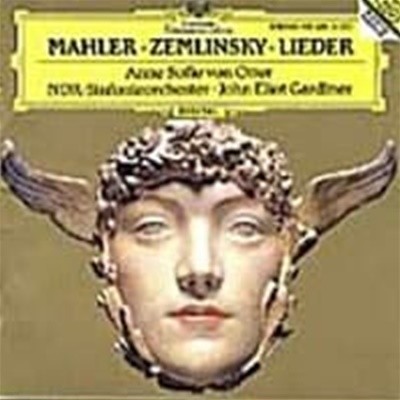 Anne Sofie Von Otter, John Eliot Gardiner / 말러, 젬린스키 : 가곡집 (Mahler, Zemlinsky : Lieder) (수입/4399282)