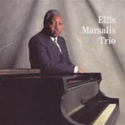 Ellis Marsalis Trio / Ellis Marsalis Trio (수입)
