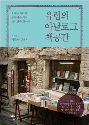 [eBook]  Ƴα 