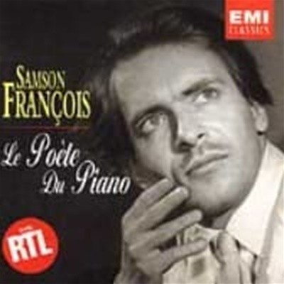 Samson Francois / Le Poete du Piano (수입/5553842)