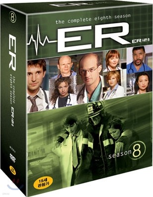 E.R 이알 시즌 8 박스 세트 (6disc)
