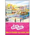 썸네일