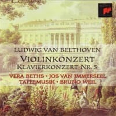 Jos Van Immerseel,~ / Beethoven : Piano Concerto No 5 & Violin Concerto (/SK63365)