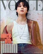 VOGUE  A () : 4 [2023]