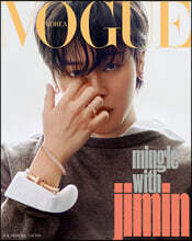 VOGUE  C () : 4 [2023]