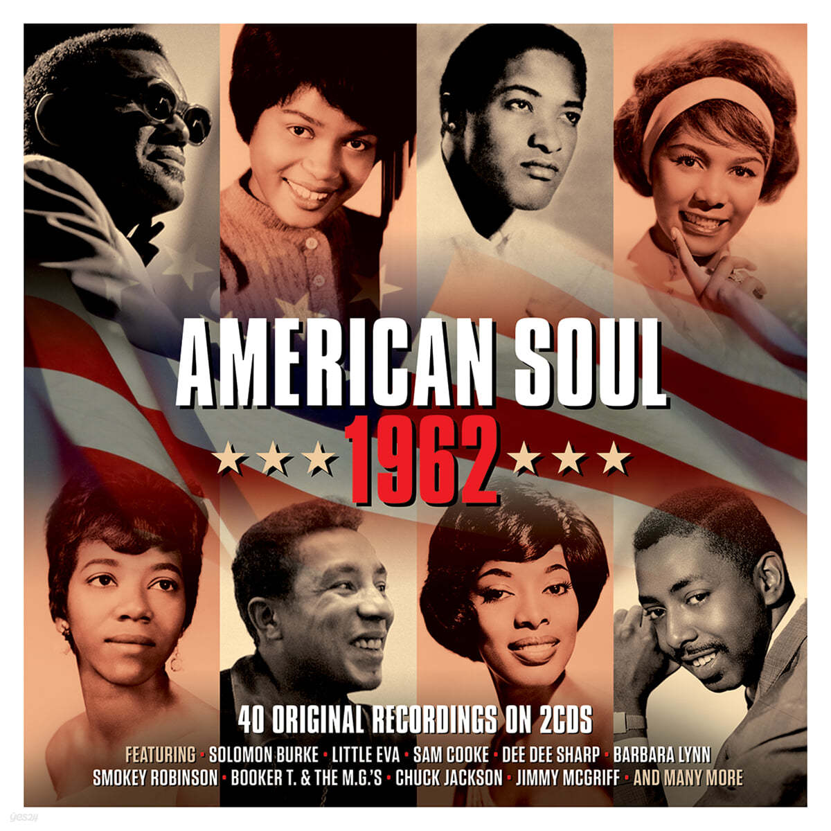 1962년 아메리칸 소울 모음집 (American Soul 1962)