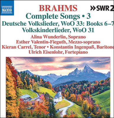 브람스 가곡 모음집 3집 (Brahms: Complete Songs, Vol. 3)