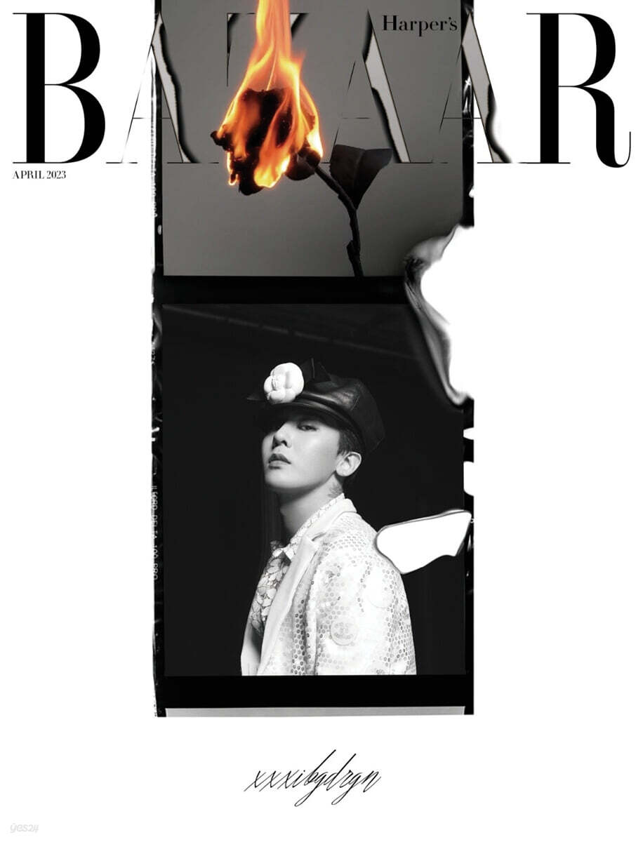 HARPER'S BAZAAR 바자 B형 (여성월간) : 4월 [2023]