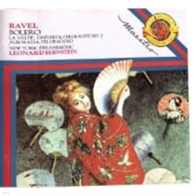 Ravel : Bolero, La Valse, Alborada Del Gracioso, Daphnis Et Chloe Suite No. 2 (일본수입/DCK8025)