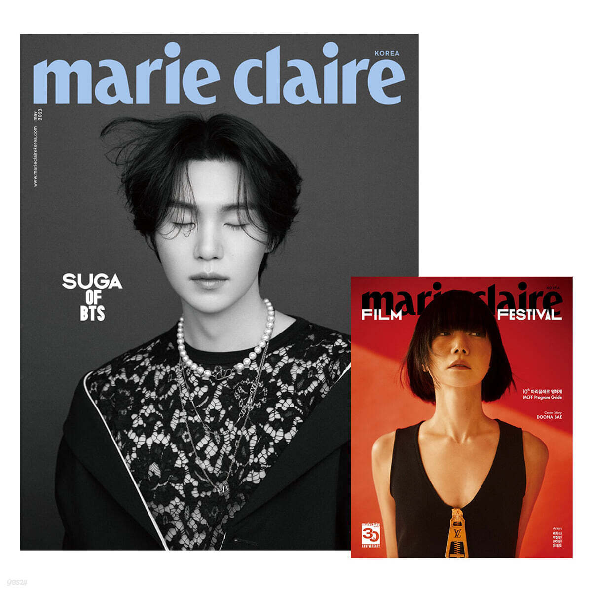 marie claire 마리끌레르 B형 (여성월간) : 5월 [2023]