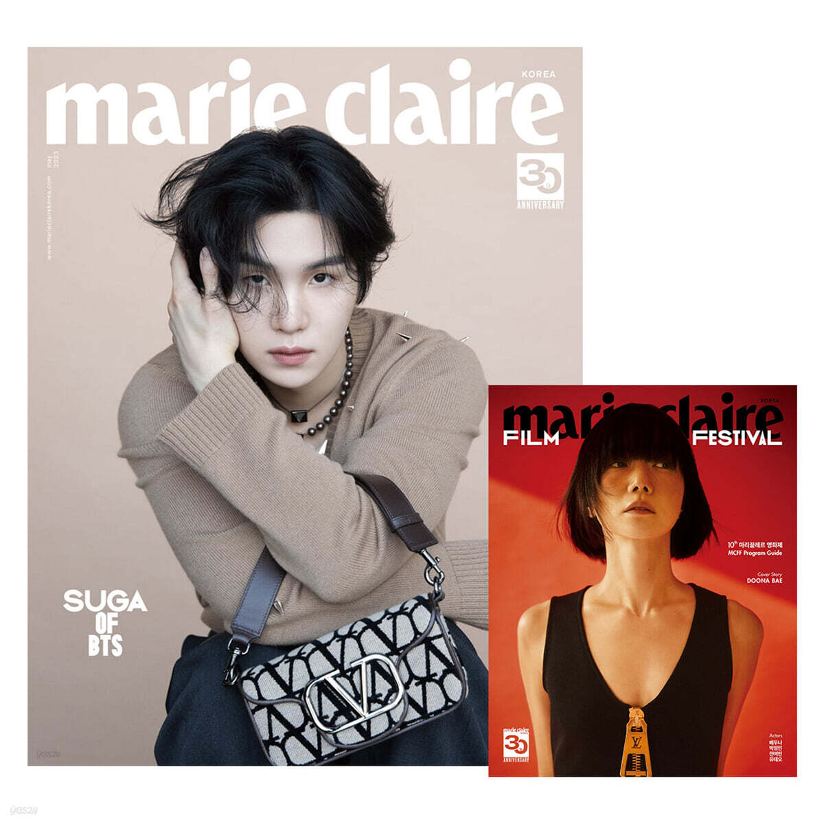 marie claire 마리끌레르 C형 (여성월간) : 5월 [2023]